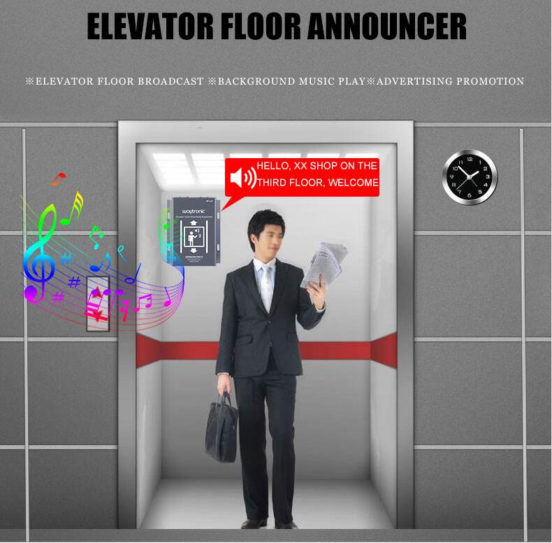 Elevator Voice Advertisement