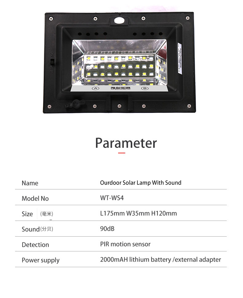 WT-WS4 courtyard outdoor voice reminder