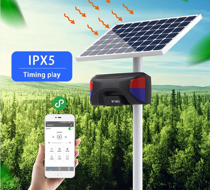 Outdoor solar audible and visual alarm can be used in what occasions?